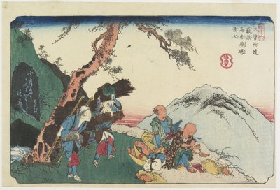 No. 36: Fountain and the Inkstone at the Torii Pass near Yabuhara Station, 1830-1844 by Keisai Eisen